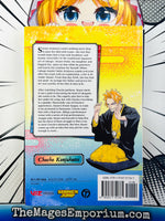 Akane-banashi Vol 10