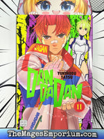 Dan Da Dan Vol 11