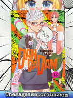 Dan Da Dan Vol 12