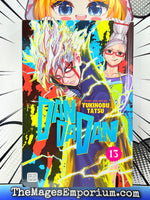 Dan Da Dan Vol 13