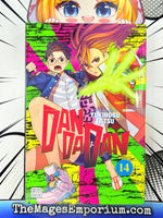 Dan Da Dan Vol 14