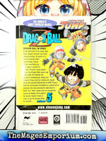 Dragon Ball Z Vol 5