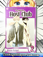 Ouran High School Host Club Vol 2