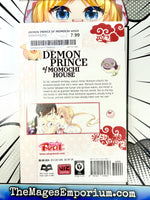 The Demon Prince of Momochi House Vol 1