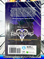 Kingdom Hearts 2 Omnibus Vol 1 Ex Library