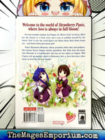 Strawberry Panic Vol 1