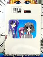 Tori Koro Vol 1
