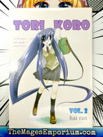 Tori Koro Vol 2