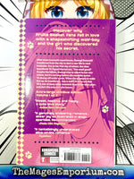 That Wolf-Boy Is Mine! Omnibus Vol 1