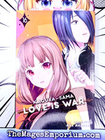 Kaguya-Sama Love Is War Vol 16