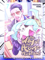 The Way of the Househusband Vol 7