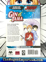 Gintama Vol 1