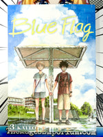 Blue Flag Vol 3