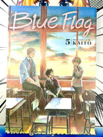Blue Flag Vol 5