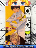 Zombie-Loan Vol 10