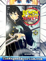 Demon Slayer Vol 12