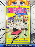 Fairy Tail Blue Mistral Vol 1