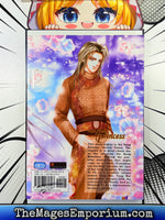 Real/Fake Princess Vol 1