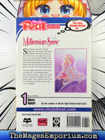Millenium Snow Vol 1