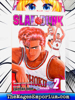 Slam Dunk Vol 2 Ex Library