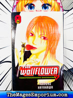 The Wallflower Vol 14