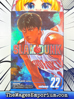 Slam Dunk Vol 22