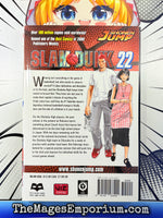 Slam Dunk Vol 22