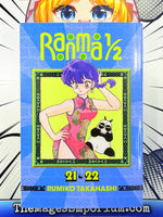 Ranma 1/2 Vol 21-22 Omnibus