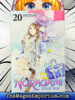 Noragami Stray God Vol 20