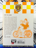 Paradise Residence Vol 3