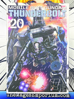 Mobile Suit Gundam Thunderbolt Vol 20
