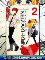 Monthly Girls' Nozaki-Kun Vol 2