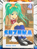 Suzuka Vol 4