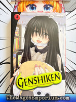 Genshiken Vol 4