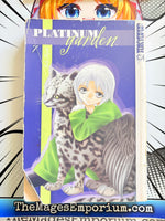 Platinum Garden Vol 7 Ex Library