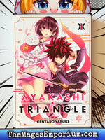 Ayakashi Triangle Vol 1