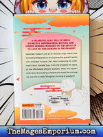 Ayakashi Triangle Vol 1