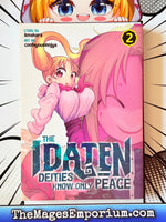 The Idaten Deities Know Only Peace Vol 2