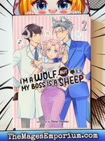 I'm A Wolf But My Boss Is A Sheep Vol 2