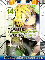 My Youth Romantic Comedy Is Wrong, As I Expected @ Comic Vol 14