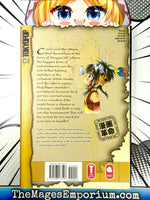 Anima Vol 4