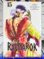 Record of Ragnarok Vol 15