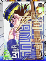Golden Kamuy Vol 31