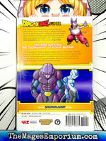 Dragon Ball Super Vol 7