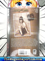 Lament of the Lamb Vol 6