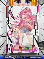 Kemono Jihen Vol 15