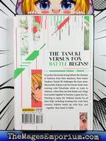 Kemono Jihen Vol 14