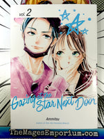 Gazing at the Star Next Door Vol 2
