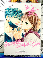 Gazing at the Star Next Door Vol 1