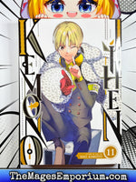 Kemono Jihen Vol 11